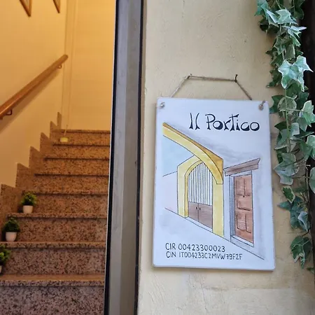 アパート Il Portico